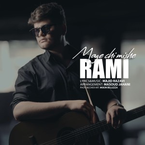 Trending persian artists - free online music - Ahangify